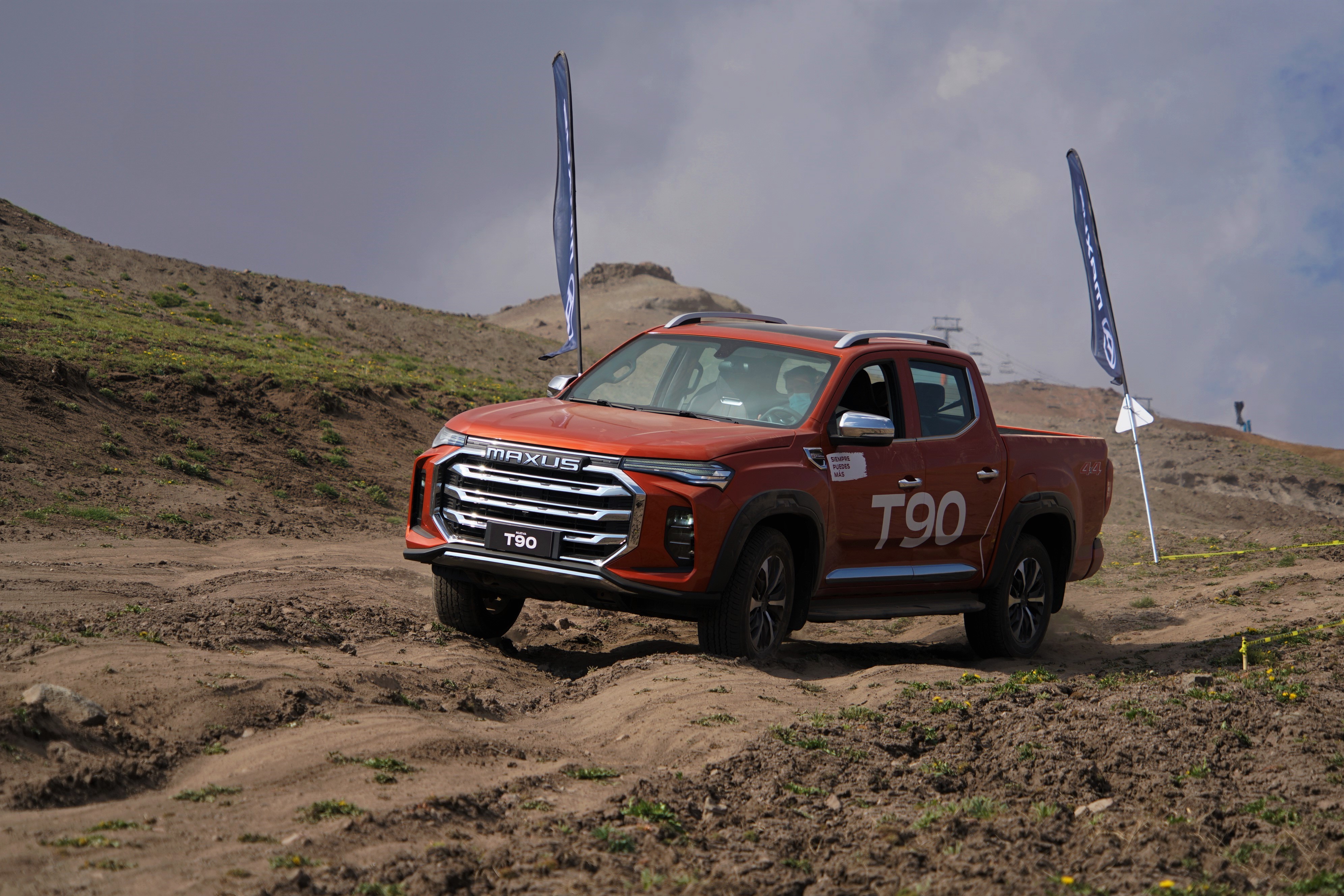 Maxus T90 2