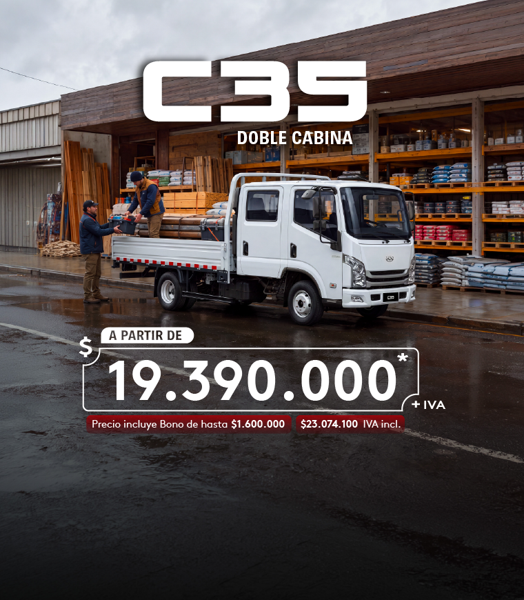 Banner Mobile Background 11